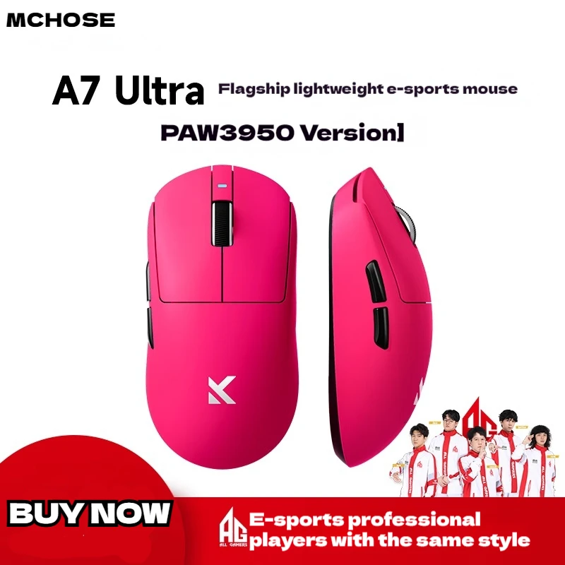 MCHOSE A7 series Wireless Gaming Mouse 2.4G A7 Pro Ultra