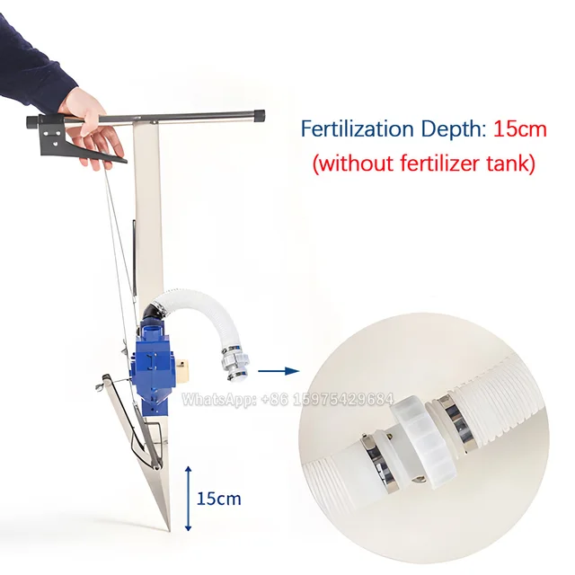 15cm-without tank