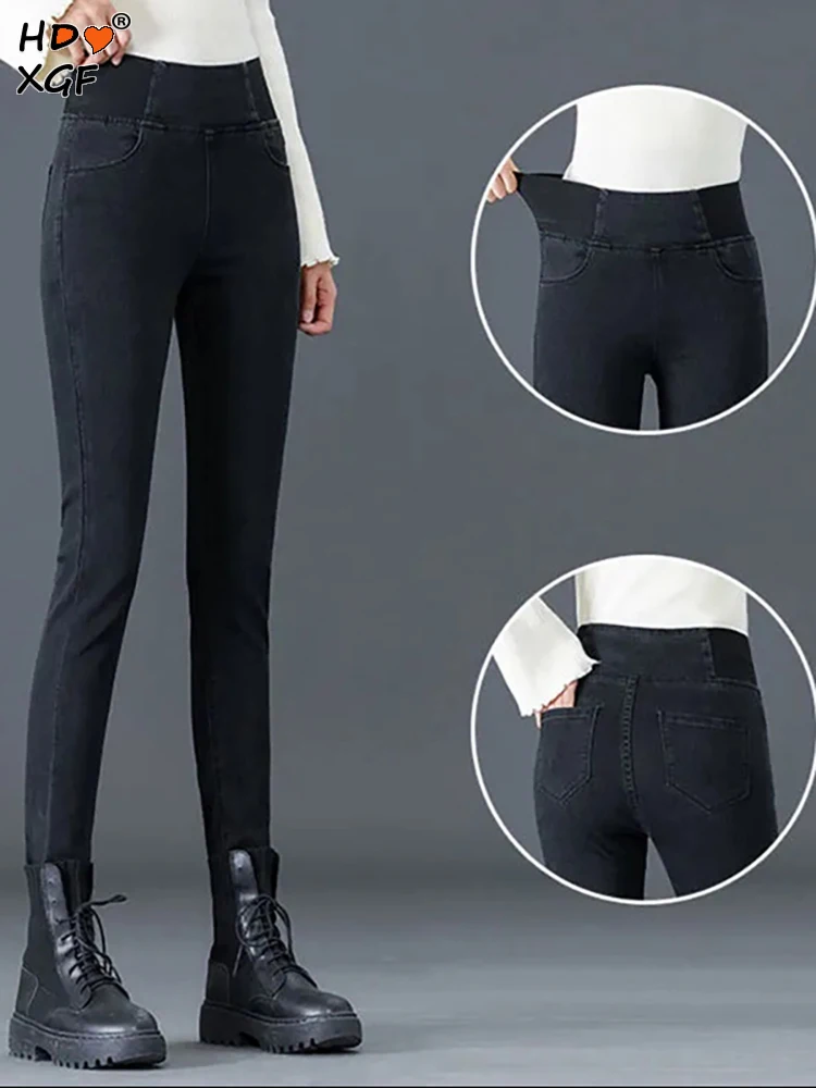 

Black Jeans Oversize 26-38 Slim Denim Pants Women's High Waist Skinny Jean 2023 Vintage Wash Pencil Stretch Leggings Pantalones