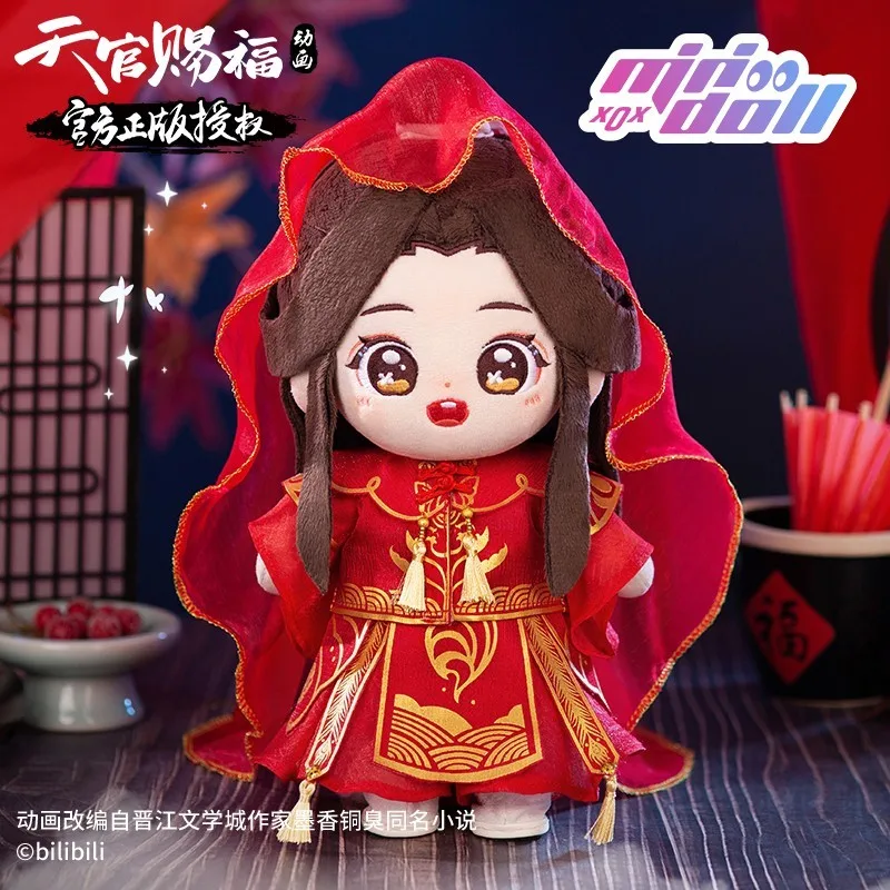 thumbnail image 1 of Heaven Official Blessin Anime Cartoon Plush Doll Xie Lian Hua Cheng Q Version Soft Fill Pillow Kawaii Clothing Toy ChristmasGift, 1 of 5