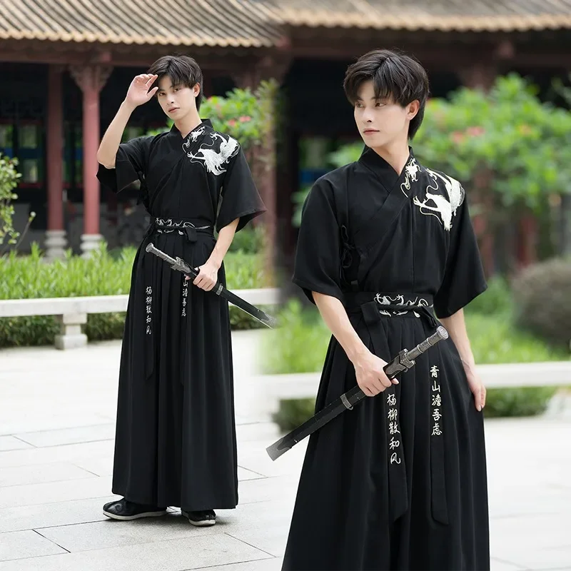 

Короткое платье Hanfu с вышивкой дракона для женщин и мужчин, азиатская одежда для косплея