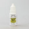 1Pc Best Silicone Lubricants Cube lubricating Oil 10ML Cubo Magic Maru Cube Oil 1
