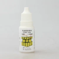 1Pc Best Silicone Lubricants Cube lubricating Oil 10ML Cubo Magic Maru Cube Oil 1