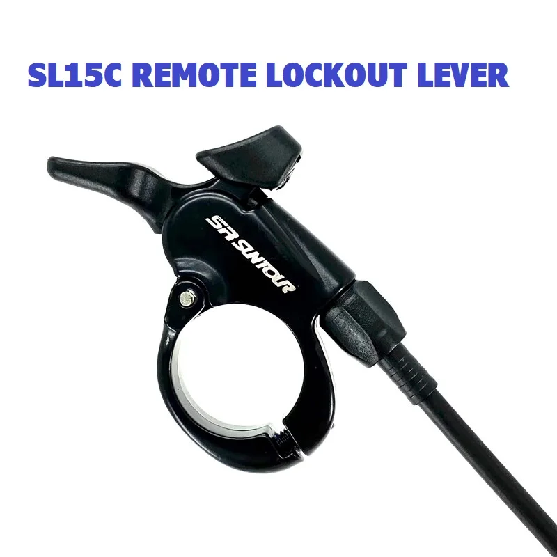 SR SUNTOUR SL15C Bicycle Front Fork Remote Lockout Lever