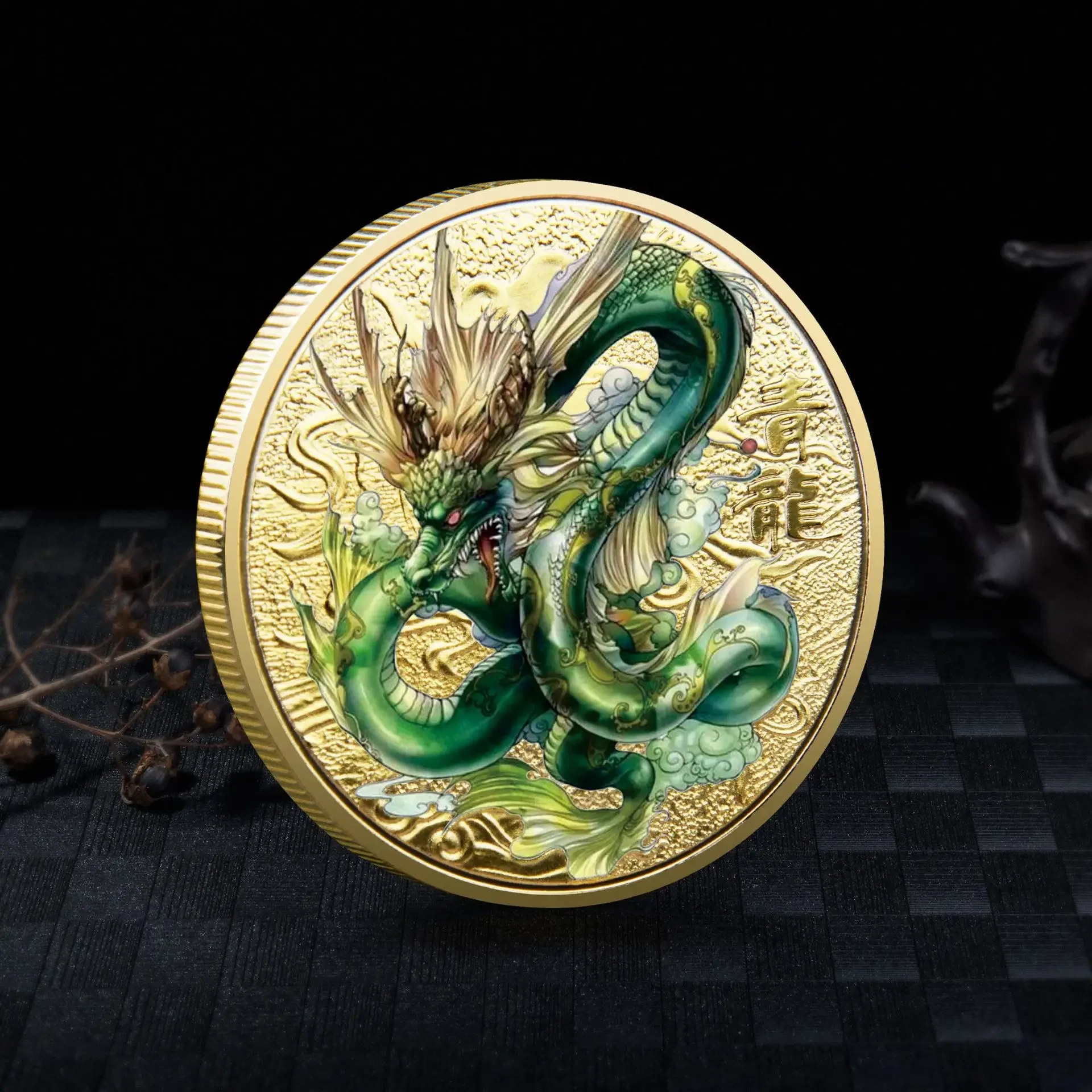Commemorative Coin Chinese Mythical Beasts Coins Collectibles Dragon Coin Tiger Suzaku Zodiac Tai Chi Luck