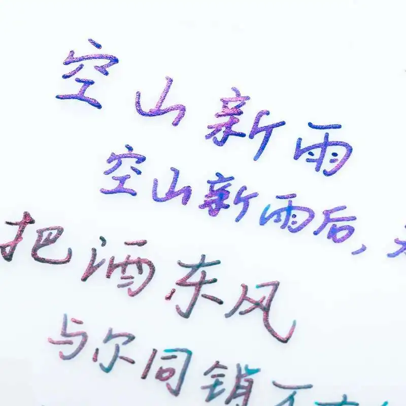 YUNTING 스페셜 에디션 광택 컬러 잉크, 18ml 페인팅 잉크