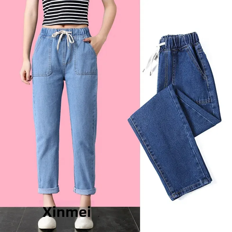 White Denim Women's Loose Fitting Straight Elastic High Waist