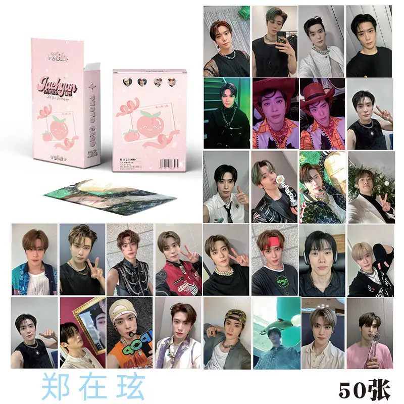 

50 шт./коробка, мини-альбом JaeHyun Laser