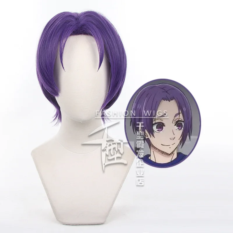 

Reo Mikage Cosplay Wig Anime Blue Lock Purple Short Ponytail Halloween Role Play Heat Resistant Hair