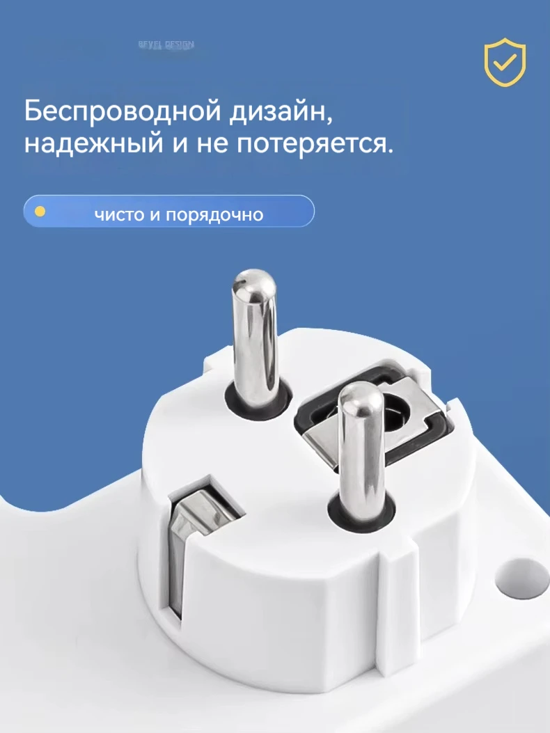 European Multi-Socket Wall Power Plug Adapter