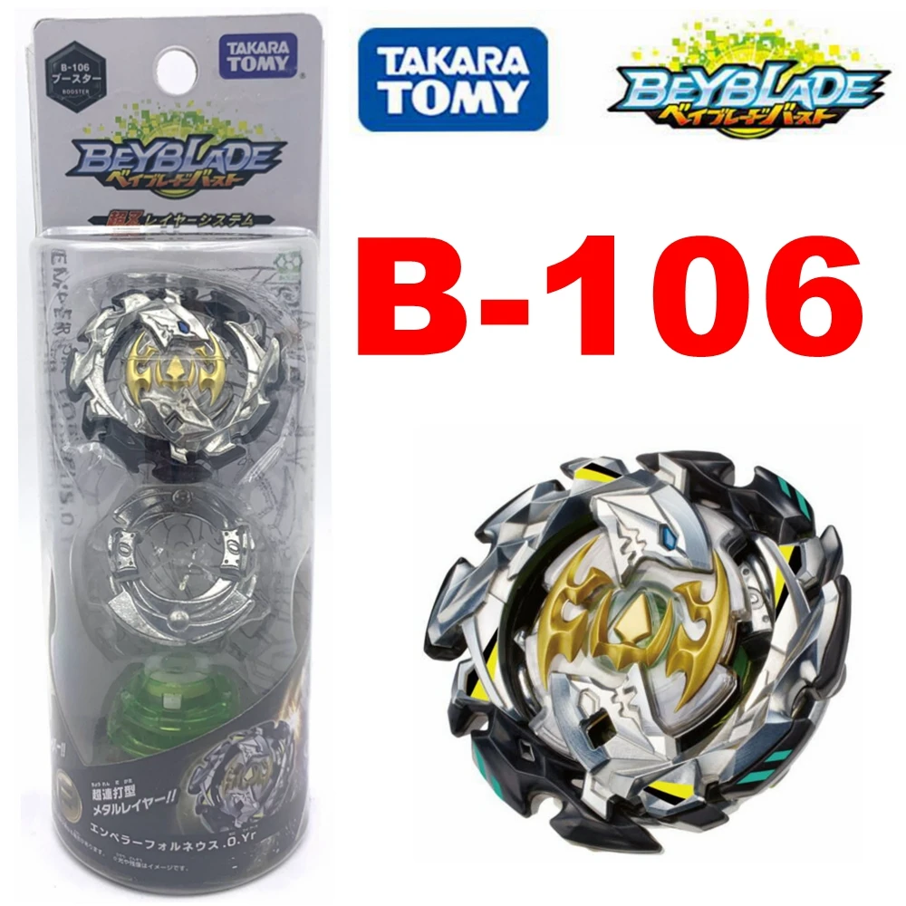 Beyblade Burst Takara Tomy B-106 Emperor Forneus Layer Only Anime Bey Toy