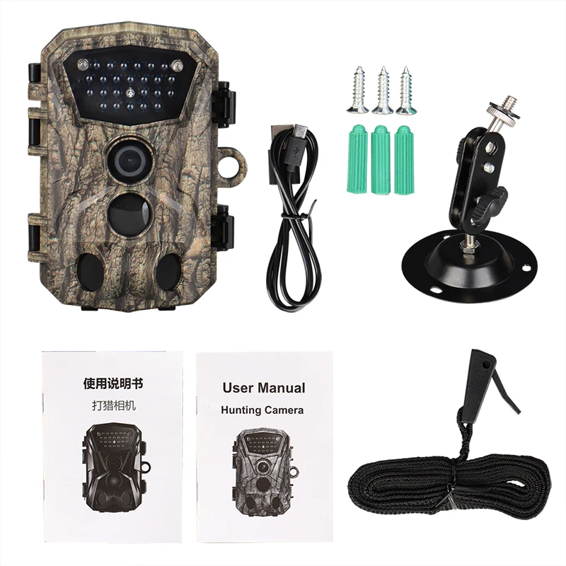 New PP37-0038 produce digital trail camera outdoor use hunting camera
