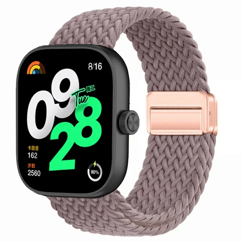 Adjustable Braided Solo Loop Nylon Bracelet Watchband Strap