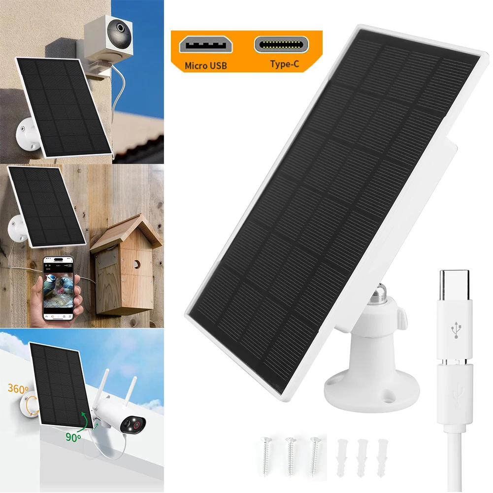 태양광 패널 충전기, IP65 방수, 4000mAh, 360 ° 조절 가능, 야외 보안 카메라 및 초인종 장착 키트, 5V, 10W