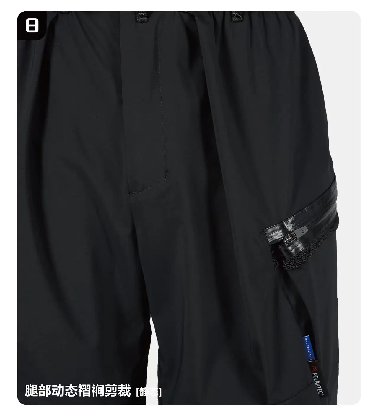 Reindee Lusion 25aw PolartecNeoshell cavalry pants multipocket adjustable shape techwear gorpcore -