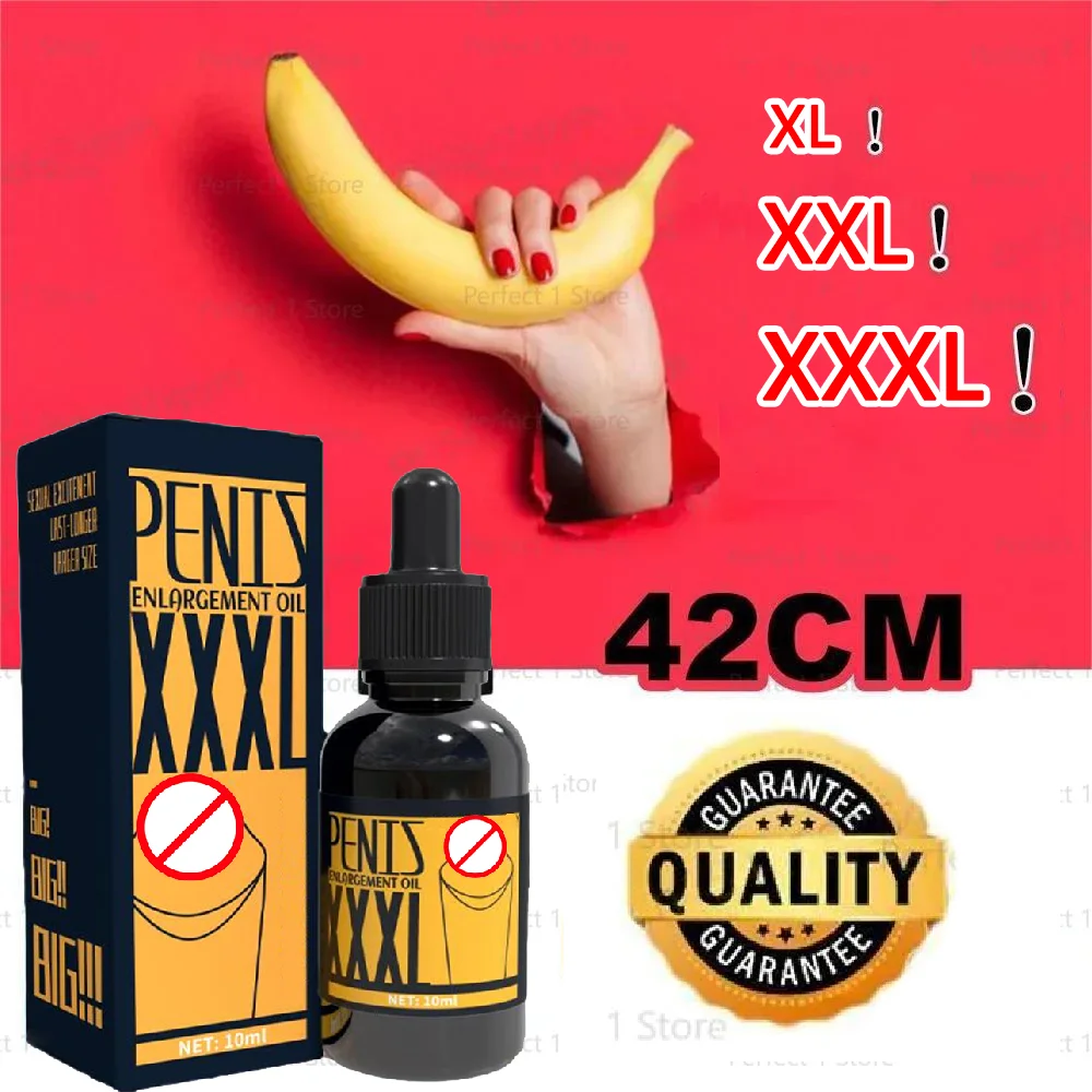 Essential Oil For Man