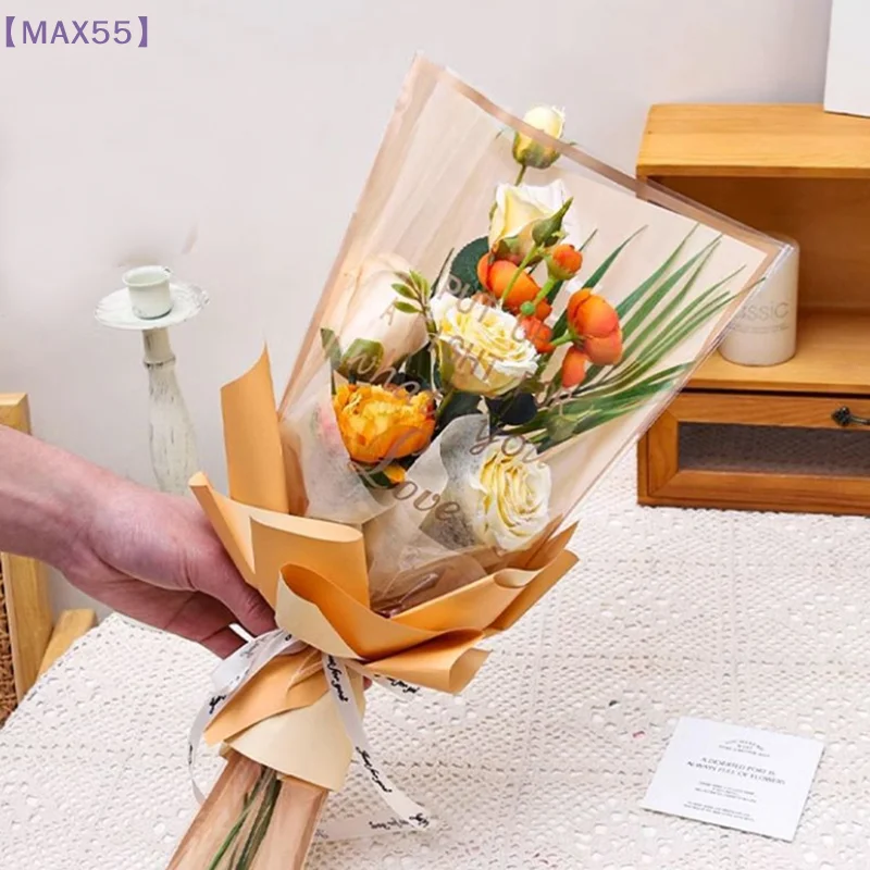 20/30/50Pcs 다채로운 꽃 포장지 꽃다발용 투명 가방 꽃 포장지 방수 DIY 선물 꽃 장식【MAX-55】