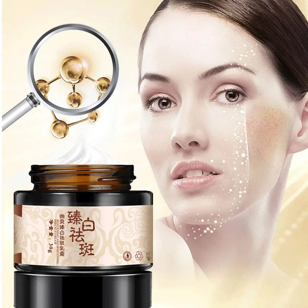 

Powerful Whitening Freckle Cream Plant Face Cream Remove Freckles Dark Spots 30g For Skin Whitening T4W4