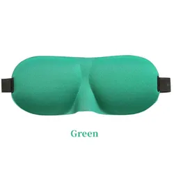 Luxurious 3D Contoured Sleep Mask - Ultimate Comfort & Light Blockout for Restful Sleep (NO.3)