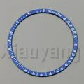 Bright blue insert