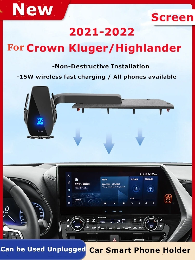 2022-For-Toyota-Highlander-Car-Screen-Phone-Holder-Wireless-Charger ...