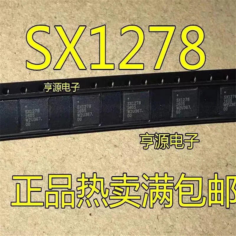 

1-10 шт. SX1278 QFN-28 SX1278IMLTRT QFN28
