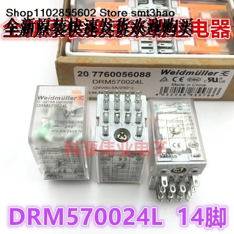 

DRM570024L-24V DRM570730L 230VAC 14PIN