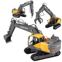 

E568 3-in-1 Remote Control Excavator Model 7.4v Large-capacity Lithium Battery Rechargeable Engineering Vehicle Toy For Children