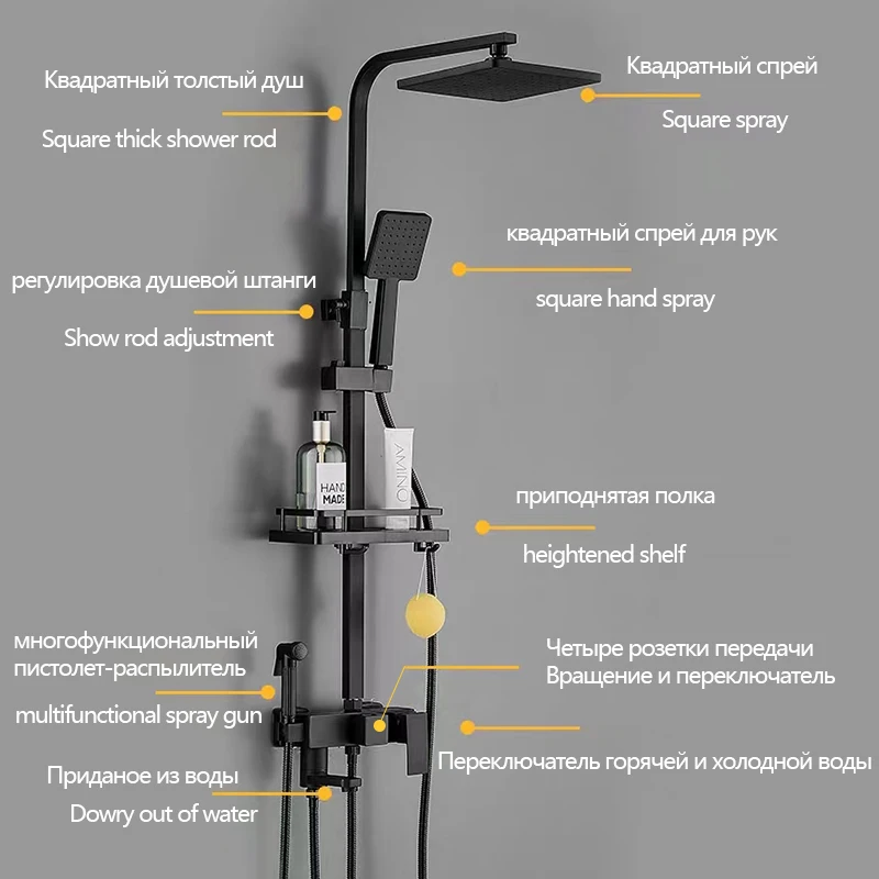 Description Picture 5 of itemBrass Black Shower Faucet Column Wall -mounted Shower System Rainfall Shower Set Bathroom Faucet Modern Showers for Bathroom