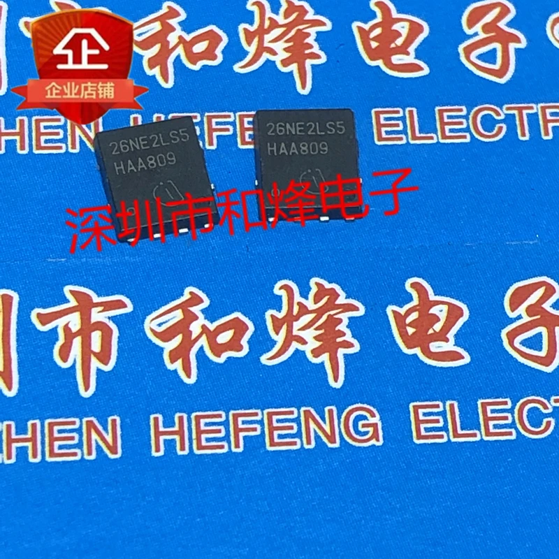

5PCS-10PCS 26NE2LS5 BSC026NE2LS5TDSON-8 25V 82A NEW AND ORIGINAL ON STOCk