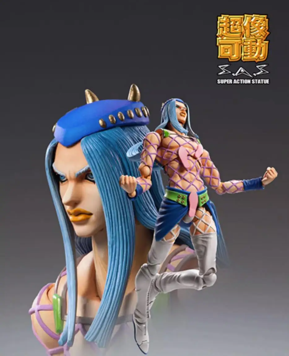 

Original Medicos Jojo's Bizarre Adventure Narciso Anasui Diver Down Action Figure Toy Model Gift