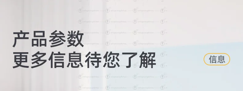 Detail page-Jiaxing Huiman Technology Co., Ltd-01_43.jpg