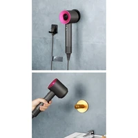 For Dyson Hair Dryer Hanger Wall Mount Holder For Bathroom Metal Accessories Hanging Shelf Rack Portable Storage 2