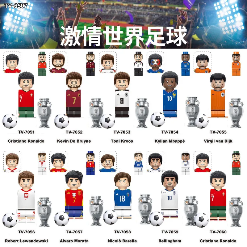 Football Star Assembled Building Blocks TV6501-TV6507 Children's Toys Christmas Gift