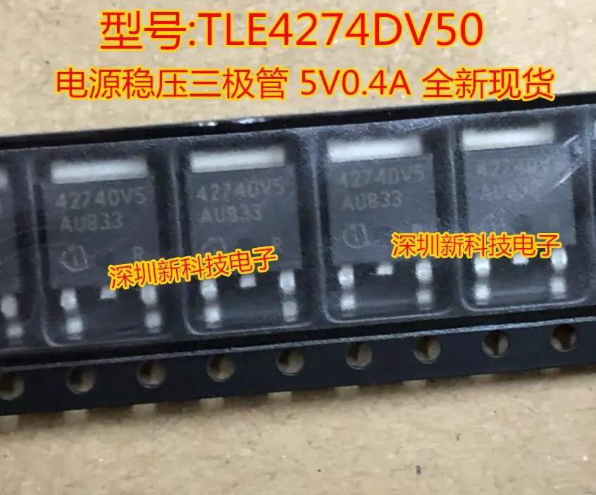 

Free shipping 42740V5 TLE4274DV50TO2525 5PCS Please leave a comment