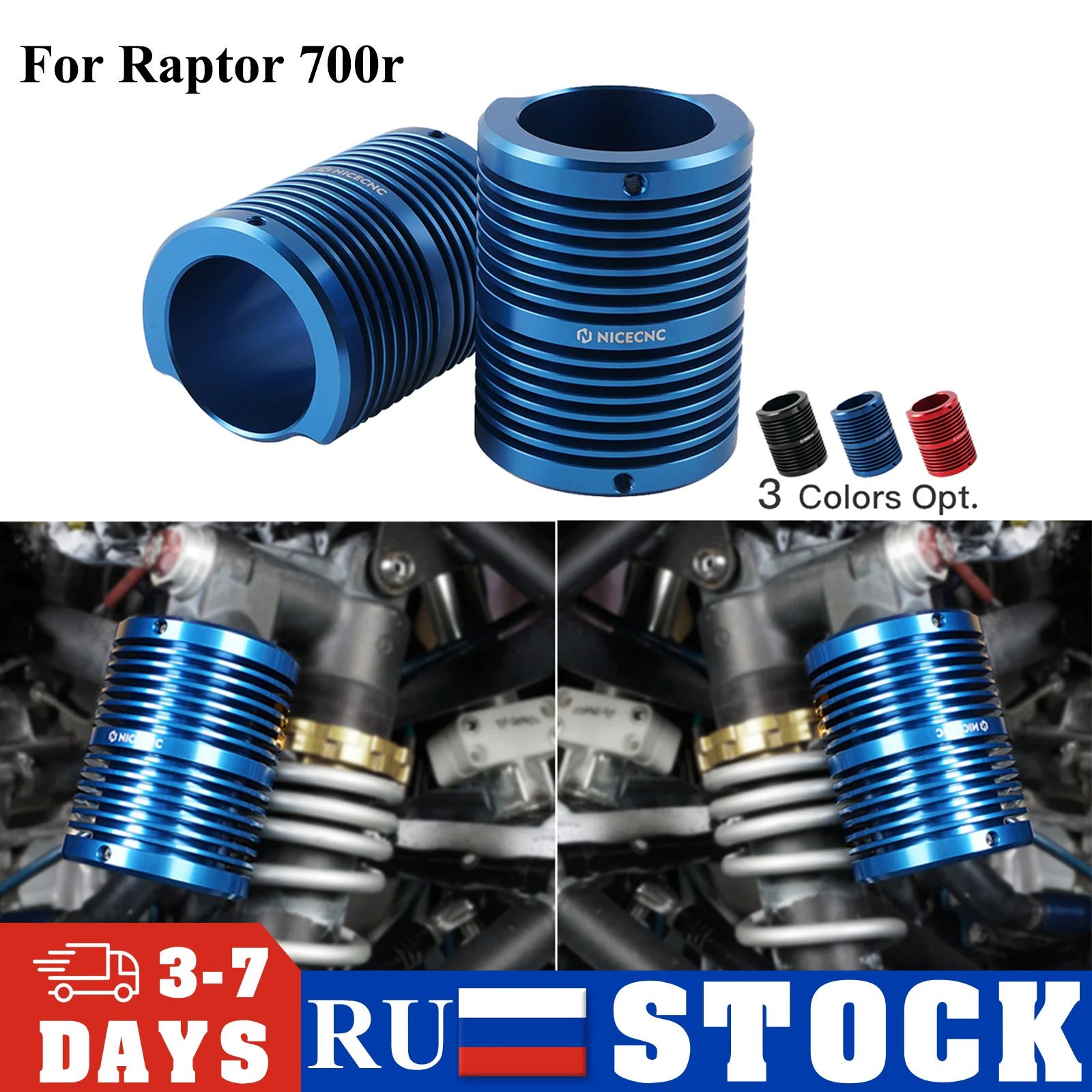 NICECNC ATV Front Shock Cooler protector Set For Yamaha Raptor 700R 2016-2017 Raptor 700R Special Edition 2013-2016 2015 2014 кулер для процессора cooler master hyper 212 led turbo white edition rr 212tw 16pw r1