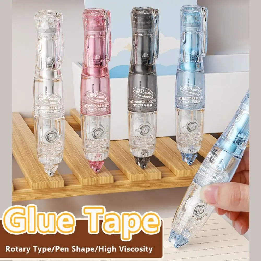 고품질 회전식 테이프 펜 형태 고점도 디스펜싱 접착제 펜 학생용