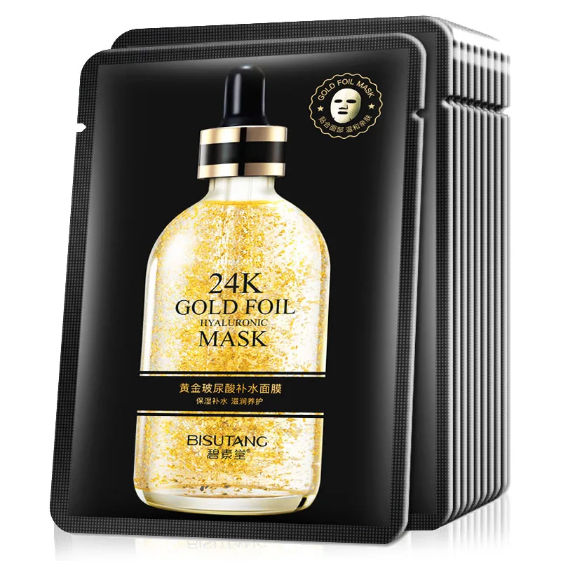 10pcs 24K Gold Hyaluronic Acid Face Mask Moisturizing Anti-aging Hydrating Beauty Skincare Sheet Masks Facial Mask Face Care