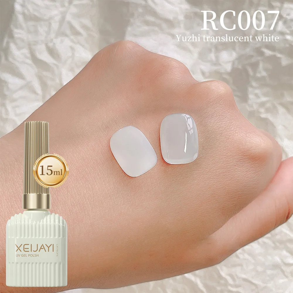 Xeijayi-初心者向けの半永久的なネイルポリッシュジェル,無地,乳白色