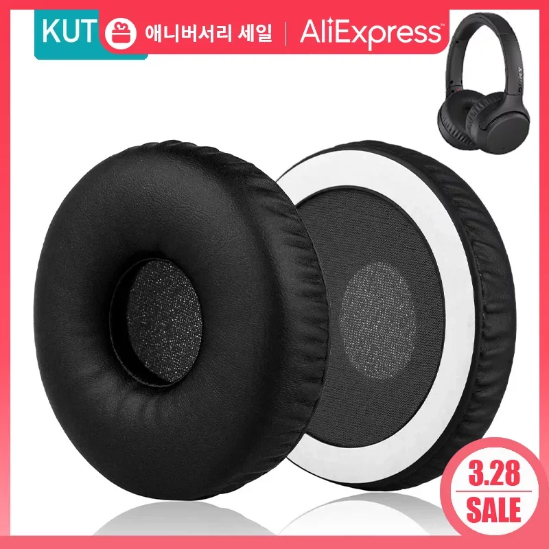 

Необычные амбушюры для Sony WH-XB700, заменяемые амбушюры WHXB700 из пены с эффектом памяти, белкового цвета