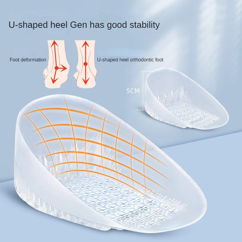 U-Shaped Cup Half Elevator Insoles Height Increase Heel Lift Insert Washable Reusable Heel Pads Cushion-shoe insoles,heel patch insole,heel insoles,heel cushion insole