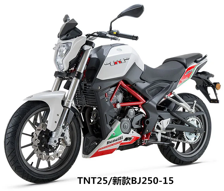 250cc Motorcycle engine 72mm cylinder gasket moto cylinder head for Benelli BN251 TNT25 TNT250 BJ250-15 15A / BN TNT 25 250 251
