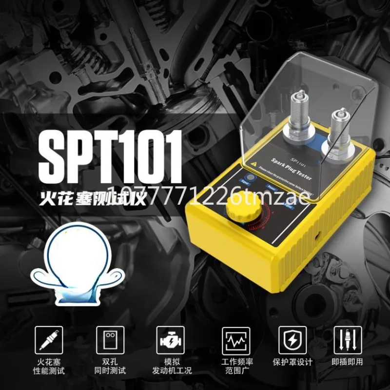 

Стандартное диагностическое оборудование системы зажигания Spt101