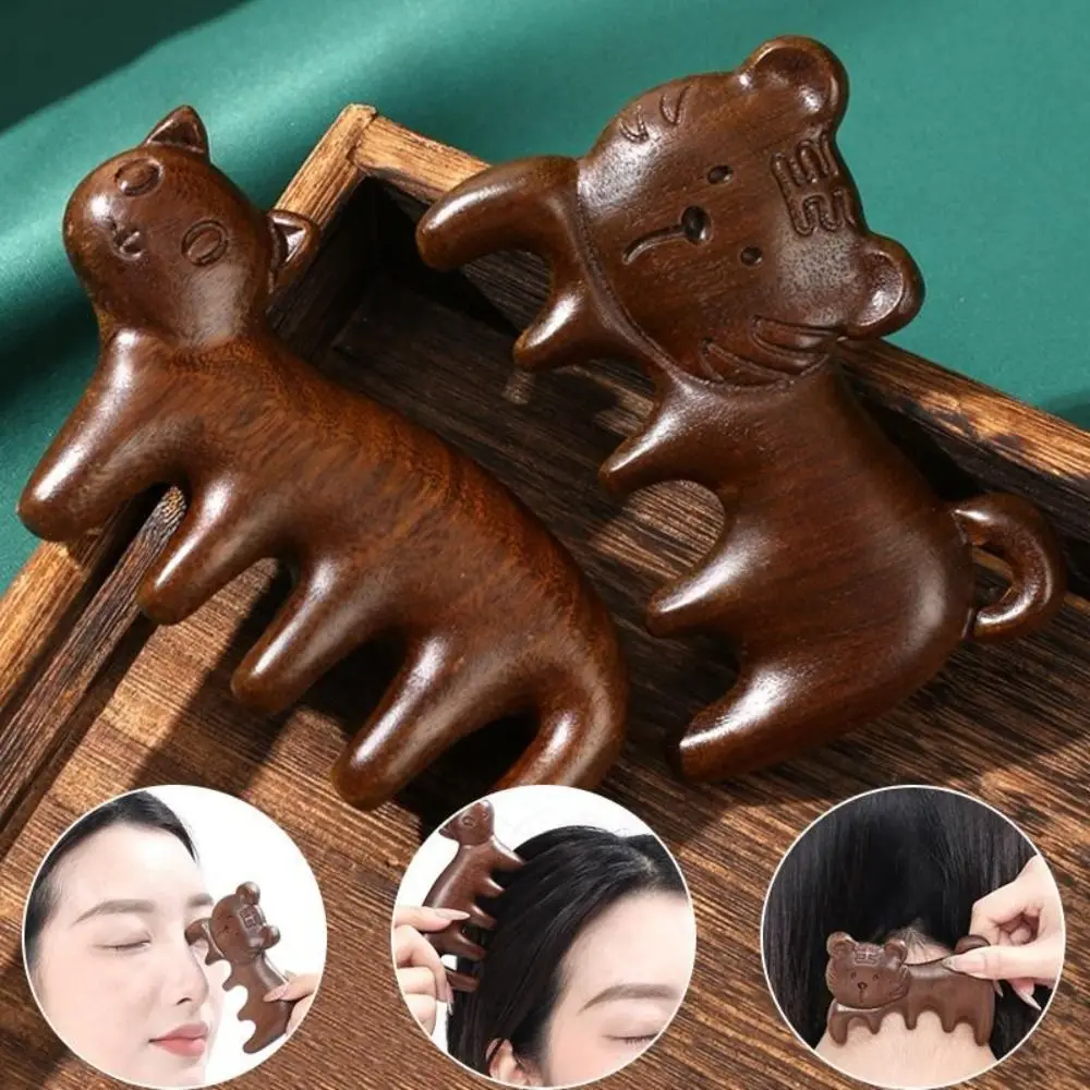 백단향 바디 경락 마사지 빗 넓은 빗살 정전기 방지 도구 목재 테라피 마사지 빗 동물 모양 경락 빗