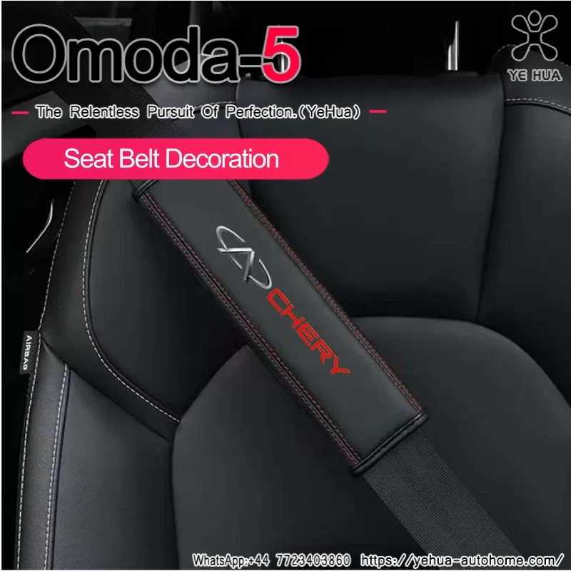 Omoda C5 22- Car Seat Belt Cushion Strap Cover Cushion Strap Safety Shoulder Short Anti-dirty Protector Interior Accessories