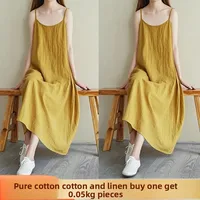 Summer plus Size Cotton Linen off Shoulder Midi Dress Loose Belly Covering Slimming Solid Color Yellow Camel White Dress
