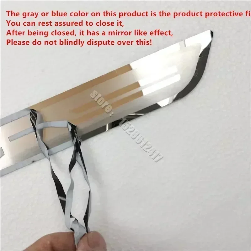 Door Sill Scuff Plates 5