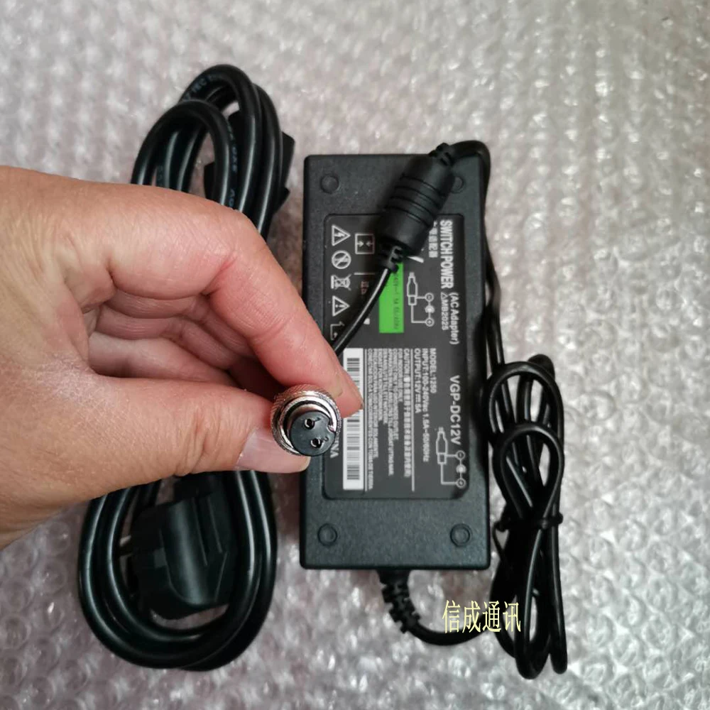 Skycom T-107/108/207/208 Fiber Optic Fusion Splicer DC Adapter