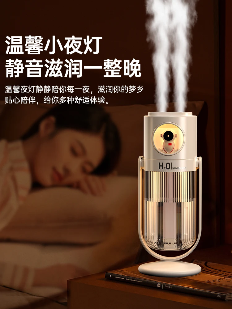 듀얼 스프레이 가습기 가정용 USB 음소거 침실 데스크탑 소형 휴대용 기숙사 에어 스프레이 차량 분무