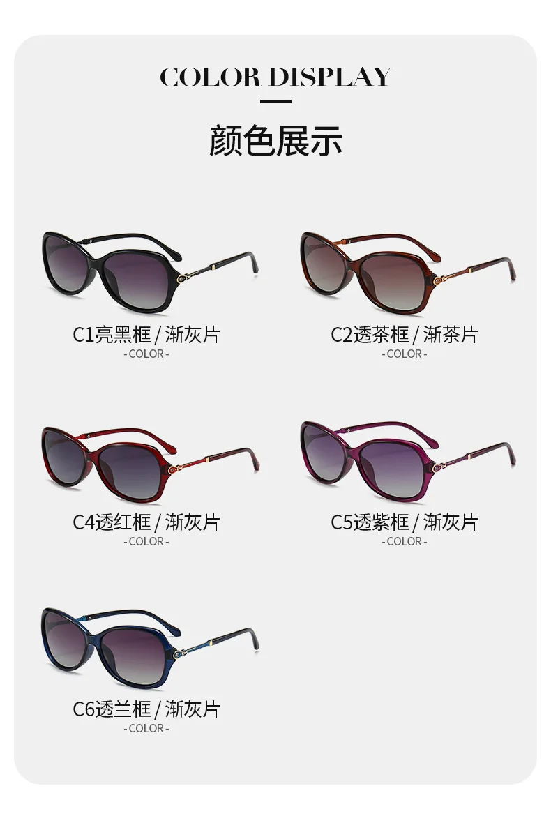 Polarized Sunglasses Female Sunglasses Optical Prescription Myopia Sunglasses Hyperopia Customized Astigmatism Correction